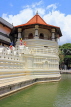 SRI LANKA, Kandy, Temple of the Tooth (Dalada Maligawa), and moat, SLK3365JPL