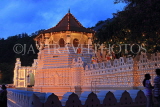 SRI LANKA, Kandy, Temple of the Tooth (Dalada Maligawa), illuminated at night, SLK3358JPL