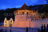 SRI LANKA, Kandy, Temple of the Tooth (Dalada Maligawa), illuminated at night, SLK3438JPL