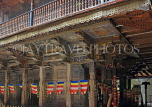 SRI LANKA, Kandy, Temple of the Tooth (Dalada Maligawa), main hall, wooden structure, SLK3467JPL