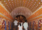 SRI LANKA, Kandy, Temple of the Tooth (Dalada Maligawa), passage to main hall, SLK3114JPL