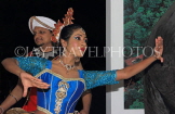 SRI LANKA, Kandy, cultural dancer, SLK5082JPL