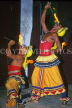 SRI LANKA, Kandy, cultural show, Fire Dance (Gini Sisila), SLK1985JPL