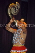 SRI LANKA, Kandy, dance ensemble, cultural dancer, ceremonial conch shell blowing, SLK2131JPL