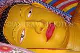 SRI LANKA, Kandy area, Asgiriya Monastery, Buddha image (head) in Image House, SLK2134JPL
