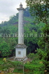 SRI LANKA, Kandy road, Kadugannawa, Dawson's Memorial, SLK1915JPL