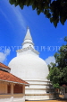 SRI LANKA, Kelaniya Temple (near Colombo), Egoda (Kithsiri Mevan) Temple, SLK5201JPL