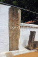 SRI LANKA, Kelaniya Temple (near Colombo), Egoda Temple, ancient stone writings, SLK5208JPL
