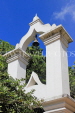 SRI LANKA, Kelaniya Temple (near Colombo), Egoda Temple, bell tower, SLK5206JPL