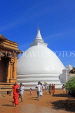 SRI LANKA, Kelaniya Temple (near Colombo), dagaba (stupa), SLK5160JPL