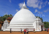 SRI LANKA, Kelaniya Temple (near Colombo), dagaba (stupa), SLK5163JPL