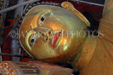 SRI LANKA, Kelaniya Temple (near Colombo), image house, reclining Buddha statue, SLK5141JPL