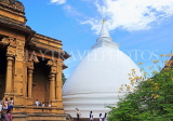 SRI LANKA, Kelaniya Temple (near Colombo), image house and dagaba (stupa), SLK5149JPL
