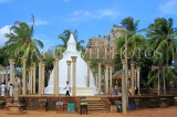 SRI LANKA, Mihintale temple site, Ambastala Stupa (dagoba), SLK5386JPL