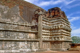 SRI LANKA, Mihintale temple site, Kantaka Chettiya Temple, altar pillar carvings, SLK1909JPL