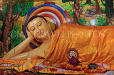 SRI LANKA, Mihintale temple site, Maha Stupa image house, reclining Buddha statue, SLK5432JPL