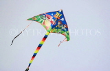 SRI LANKA, Negombo, Negombo Beach Park, Sunday evening, kite flying, SLK6274JPL