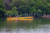 SRI LANKA, Negombo, catamaran boat in lagoon, SLK2643JPL