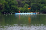 SRI LANKA, Negombo, catamaran boat in lagoon, Sri Lankan flag, SLK2647JPL