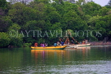 SRI LANKA, Negombo, catamaran boats in lagoon, SLK2646JPL