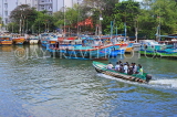 SRI LANKA, Negombo, fishing boats and tour boat in Negombo Lagoon, SLK6090JPL