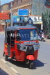 SRI LANKA, Negombo, three wheeler taxi, SLK6349JPL