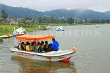 SRI LANKA, Nuwara Eliya, Gregory Lake, pleasure boat on lake cruise, SLK4416JPL