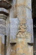SRI LANKA, Pilimathalawa (nr Kandy), Gadaladeniya Temple, dancing Shiva carving, SLK4075JPL
