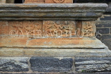 SRI LANKA, Pilimathalawa (nr Kandy), Gadaladeniya Temple, main shrine room, stone carvings, SLK40780PL