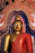 SRI LANKA, Pilimathalawa (nr Kandy), Lankatilaka Vihare, Image House, Buddha statue, SLK4125JPL