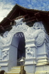 SRI LANKA, Pilimathalawa (nr Kandy), Lankatilaka Vihare temple, 14AD, entrance facade, SLK2216JPL