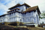 SRI LANKA, Pilimathalawa (nr Kandy), Lankatilaka Vihare temple, 14th century AD, SLK359JPL