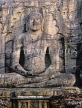 SRI LANKA, Polonnaruwa, Gal Viahre (stone temple), granite carved seated Buddha sculpture, SLK2207JPL