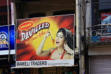 SRI LANKA, Pussellawa, town centre, advertisement hoarding, SLK4194JPL