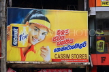 SRI LANKA, Pussellawa, town centre, advertisement hoarding, SLK4195JPL