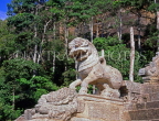 SRI LANKA, Yapahuwa Rock Fortress, stone carved lion on palace steps, SLK1940JPL