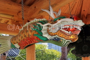 South Korea, SEOUL, Bongeunsa Temple, Jongru (Bell Pavilion), Wooden Fish, SK876JPL