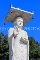 South Korea, SEOUL, Bongeunsa Temple, Mireuk Daebul (great Maitreya Buddha statue), SK880JPL