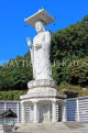 South Korea, SEOUL, Bongeunsa Temple, Mireuk Daebul (great Maitreya Buddha statue), SK891JPL