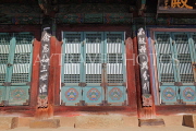 South Korea, SEOUL, Bongeunsa Temple, Panjeon (Triptaka Hall), SK857JPL