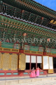 South Korea, SEOUL, Changdeokgung Palace, Injeongjeon (Throne Hall), SK201JPL