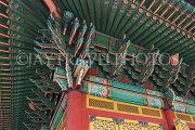 South Korea, SEOUL, Changdeokgung Palace, Injeongjeon (Throne Hall), architecture, SK184JPL