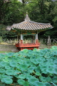 South Korea, SEOUL, Changdeokgung Palace, Secret Garden, Aeryeonji Pond & Uiduhap, SK165JPL