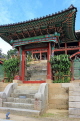 South Korea, SEOUL, Changdeokgung Palace, Secret Garden, Juhamnu Pavilion, Eosumun Gate, SK159JPL