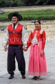 South Korea, SEOUL, Changdeokgung Palace, visitors in Hanbok attire, SK248PL