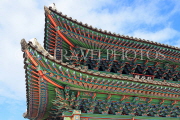 South Korea, SEOUL, Changgyeonggung Palace, Honghwamun Gate, architecture, SK105JPL
