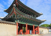 South Korea, SEOUL, Changgyeonggung Palace, Honghwamun Gate (main entrance), SK100JPL
