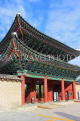 South Korea, SEOUL, Changgyeonggung Palace, Honghwamun Gate (main entrance), SK102JPL