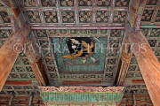 South Korea, SEOUL, Changgyeonggung Palace, Myeongjeong-jeon (throne hall), ceiling, SK126JPL