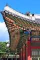 South Korea, SEOUL, Deoksugung Palace, Deokhongjeon Hall, decorative roof detail, SK818JPL